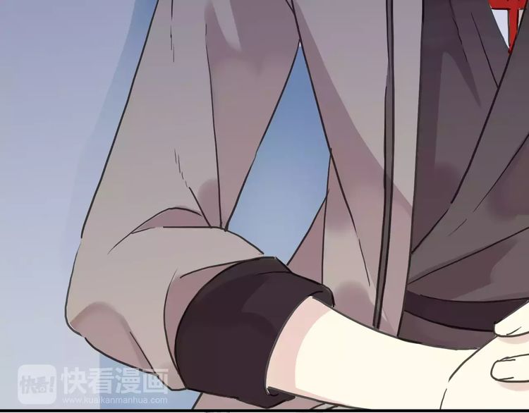 第43话 越爱就越恨…61
