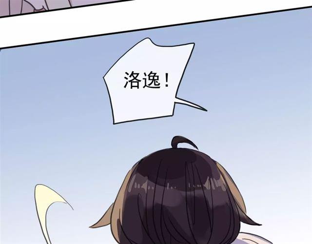 第60话 黑影还是蝙蝠？64