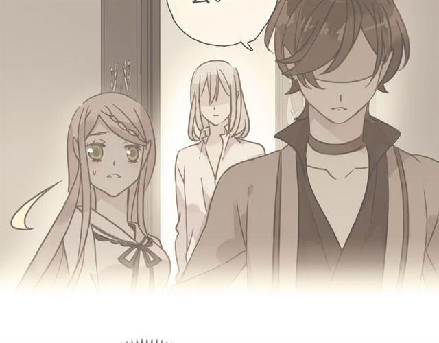 第35话 翻谁的牌子？46