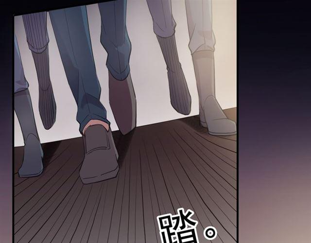 誓约篇 第50话 逸的魅力46