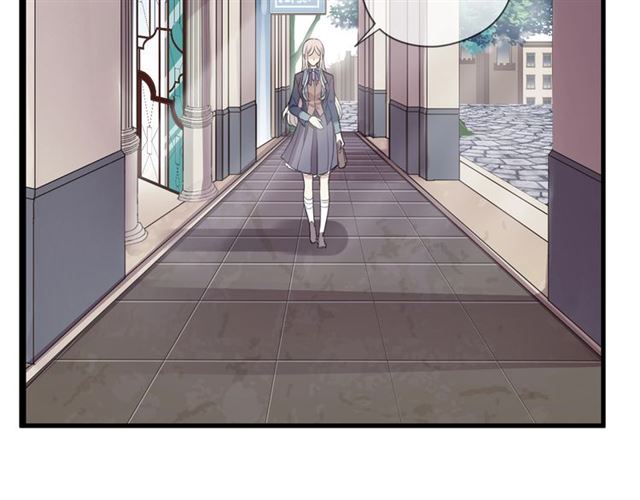 守护篇 第45话 贴心哥哥136