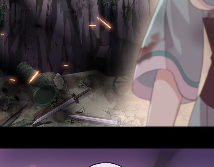 誓约篇 第43话 哥哥5