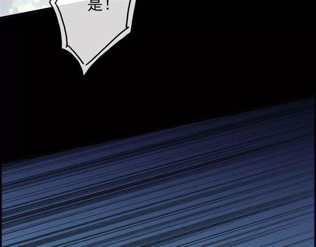 第68话 抉择124