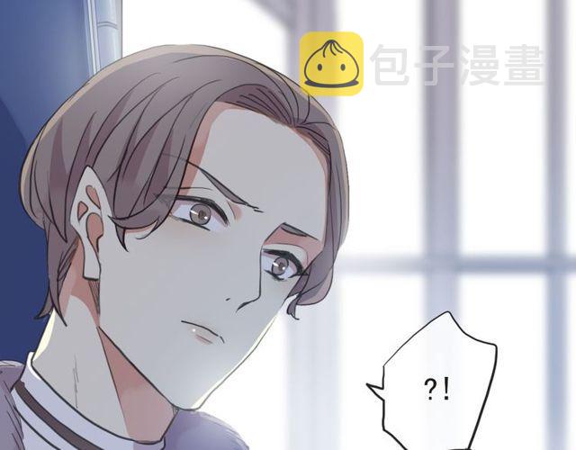誓约篇 第29话 危机四伏！65