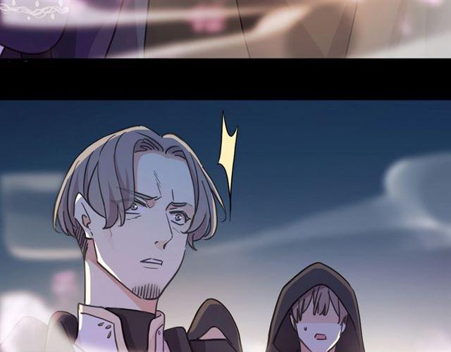 第56话 红色瞳孔68