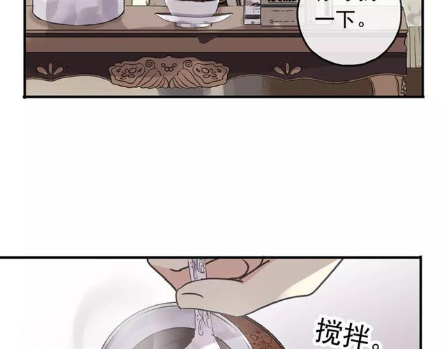 第57话 还是在意着你…78