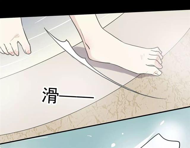 第50话 kiss不够的哦～6