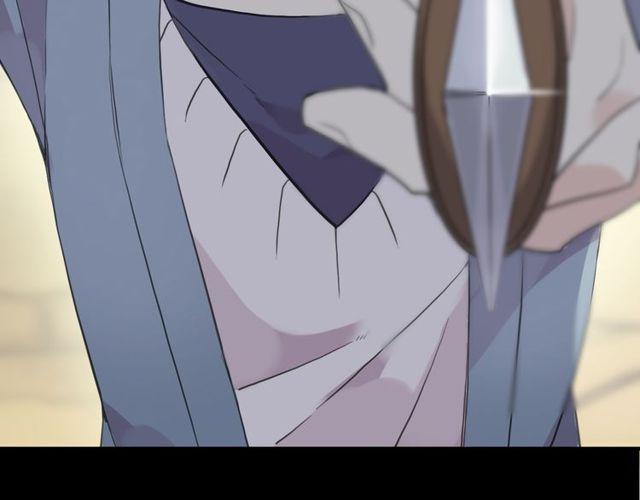 誓约篇 第27话 交易达成！100
