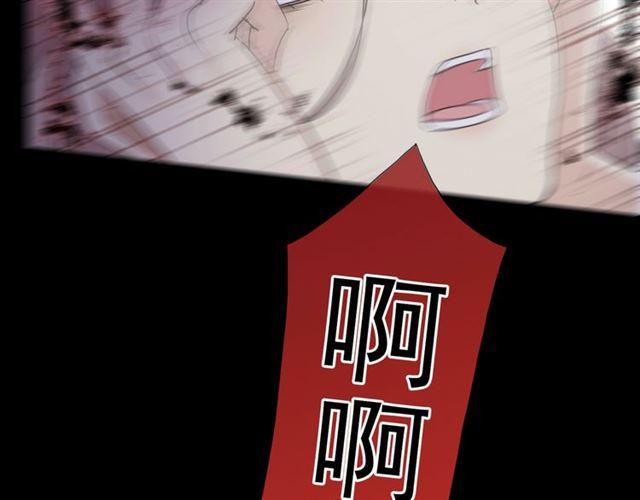守护篇 第4话 甜蜜的舞会9
