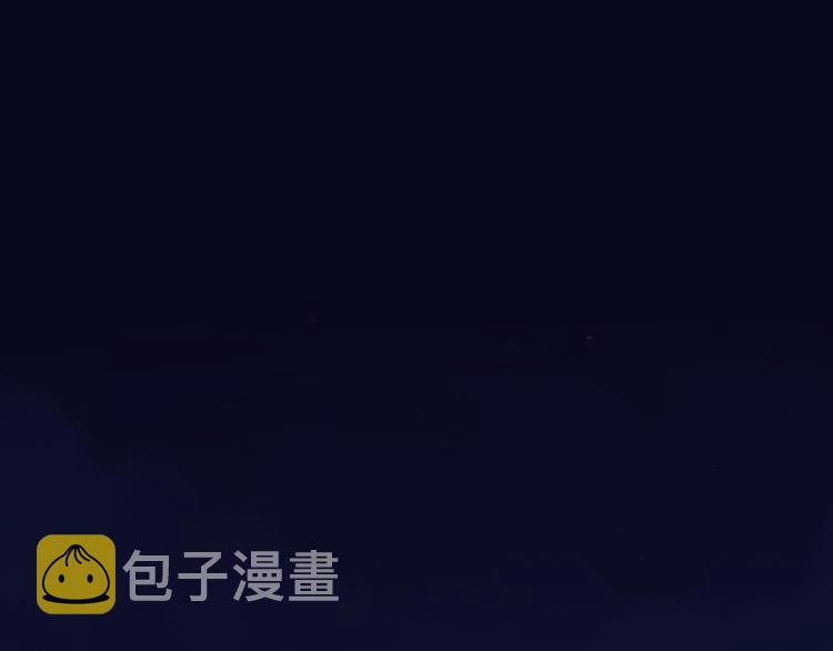 守护篇 第9话 华丽伪装的潜入144