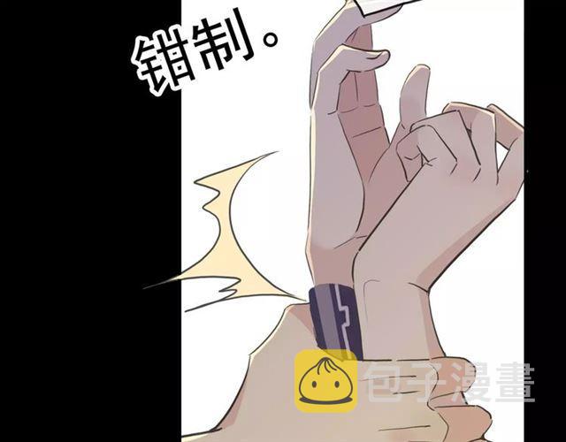 誓约篇 第11话 我在意那句话68