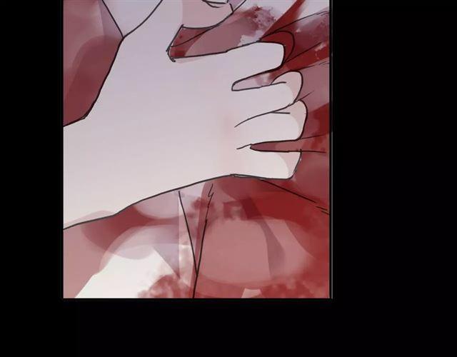 第65话 背叛119