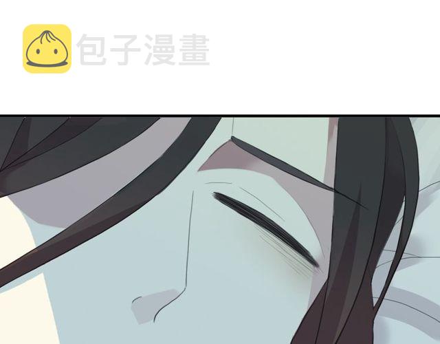 誓约篇 第44话 兄长的守护111