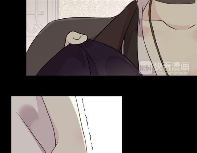 第22话 禁忌的名字40