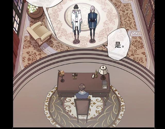守护篇 第21话 暗示67