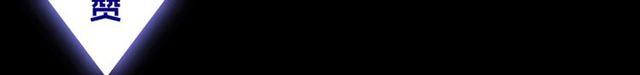 第10话 试探74