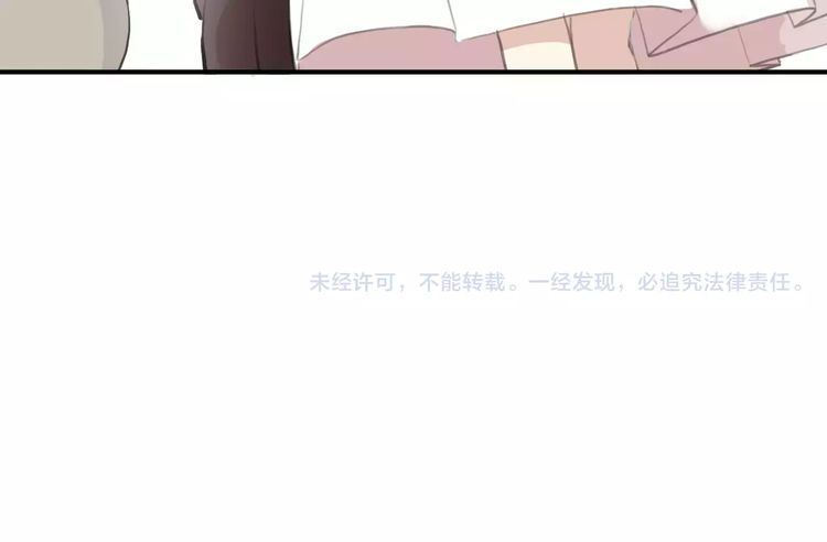 誓约篇 第17话 坍塌的壁垒！156