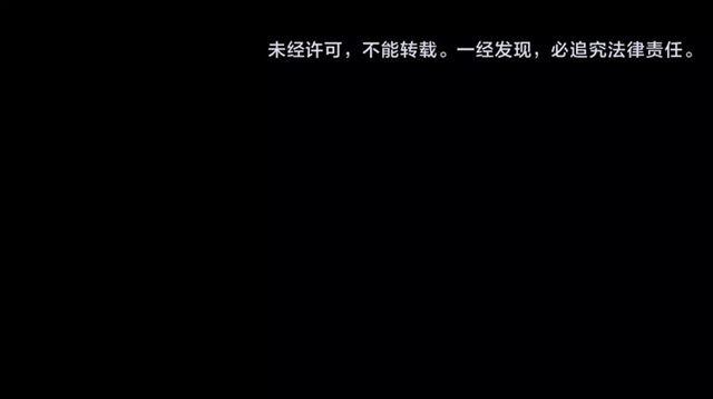 誓约篇 第6话 我必须救你119