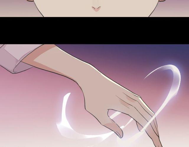 誓约篇 第43话 哥哥95