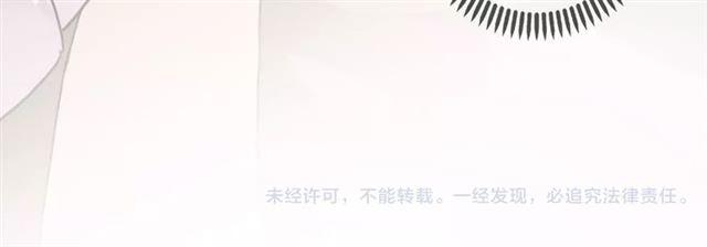 第26话 不会放开你的手91