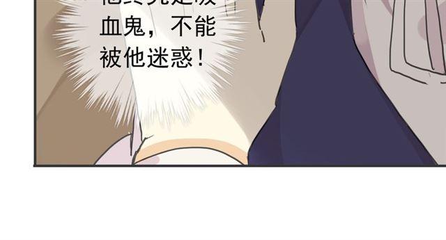 第10话 试探65