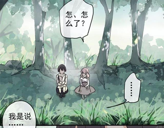 第45话 心意47