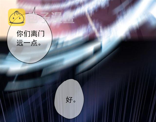 第55话 超A的逸！83