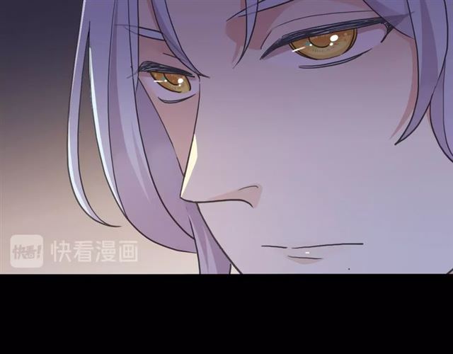 守护篇 第54话 我的故事15