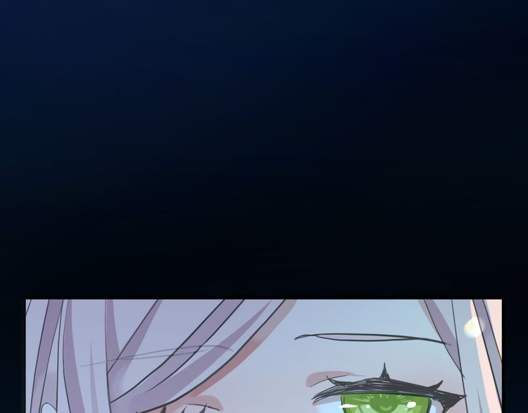 誓约篇 第56话 不许拒绝我！184