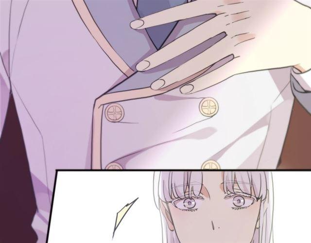 守护篇 第38话 不能说的秘密25
