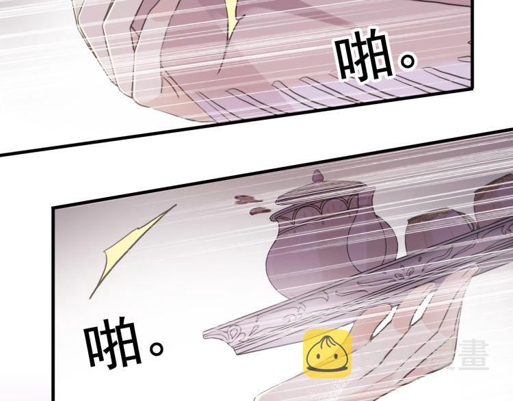 誓约篇 第52话 我被拒绝了？129