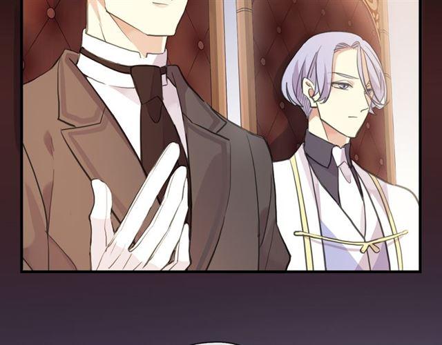 誓约篇 第49话 其实我喜欢你100