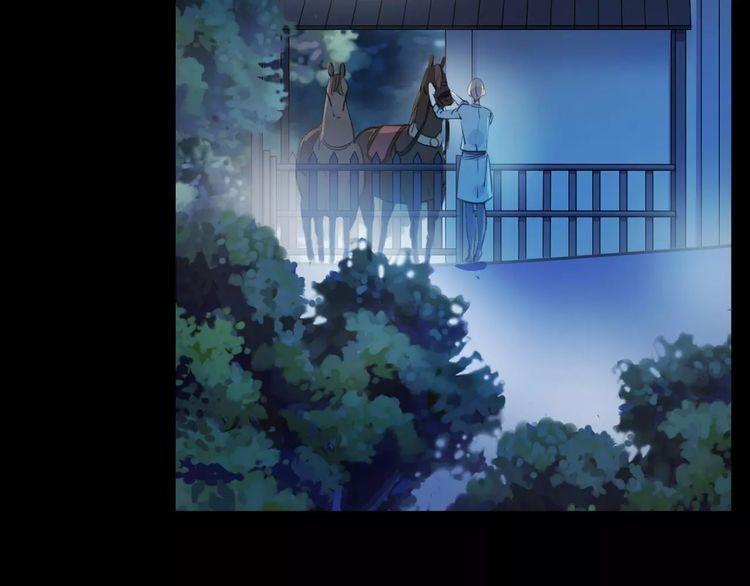 誓约篇 第21话 强敌出现！30