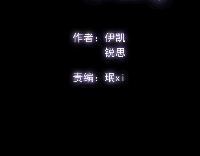番外篇：学院祭的超甜投喂1
