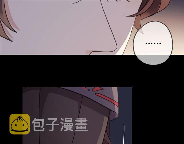 守护篇 第52话 心满意足113