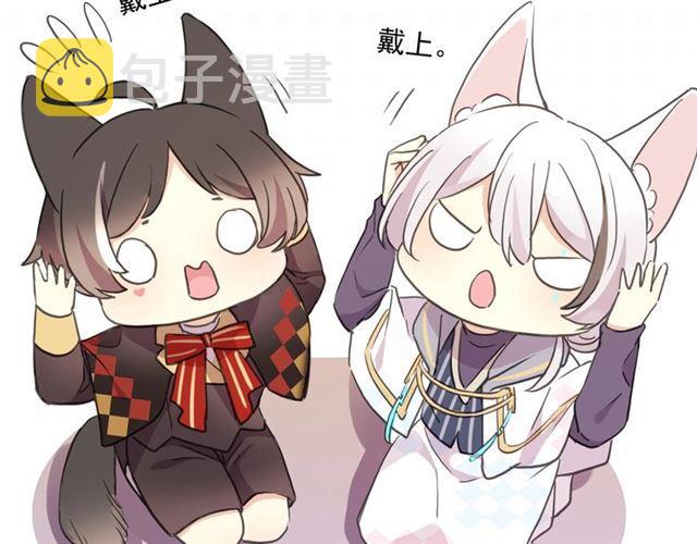 守护篇 第37话 两只小可爱49