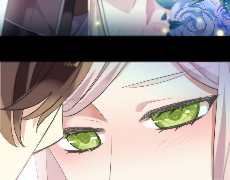 誓约篇 第56话 不许拒绝我！165