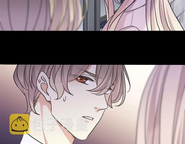 守护篇 第54话 我的故事66