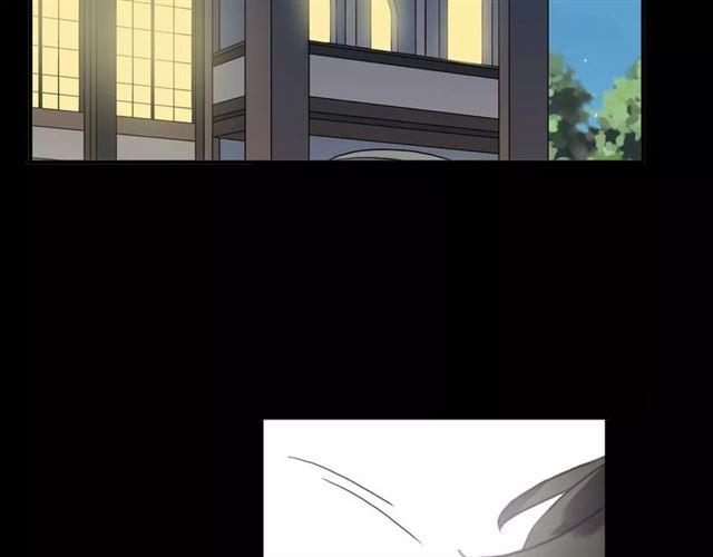第48话 宣言！33