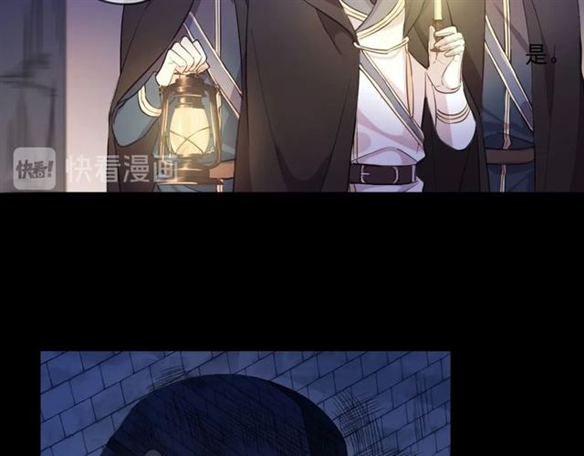 第55话 超A的逸！46