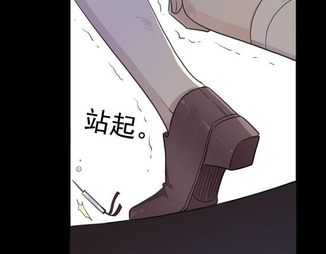 守护篇 第11话 我来晚了6