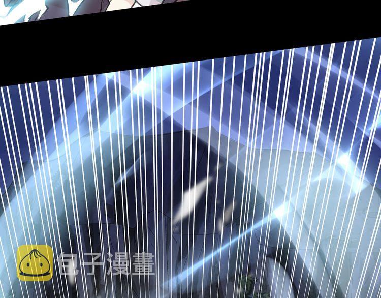 誓约篇 第41话 觉醒！76