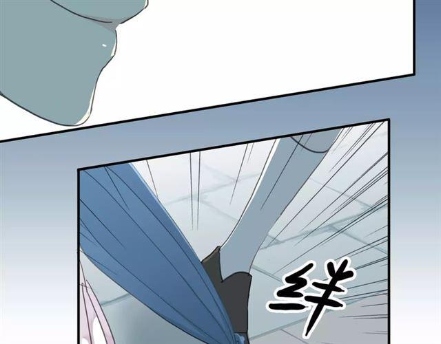 第3话 只有我可以~19