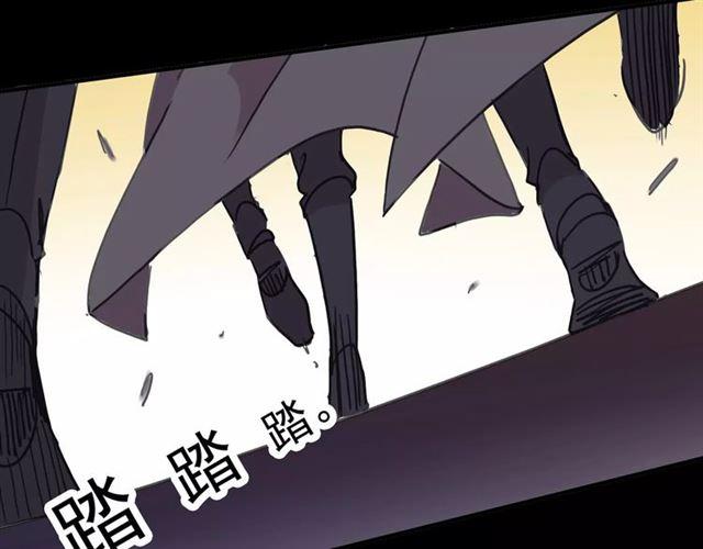 第69话 觉醒75