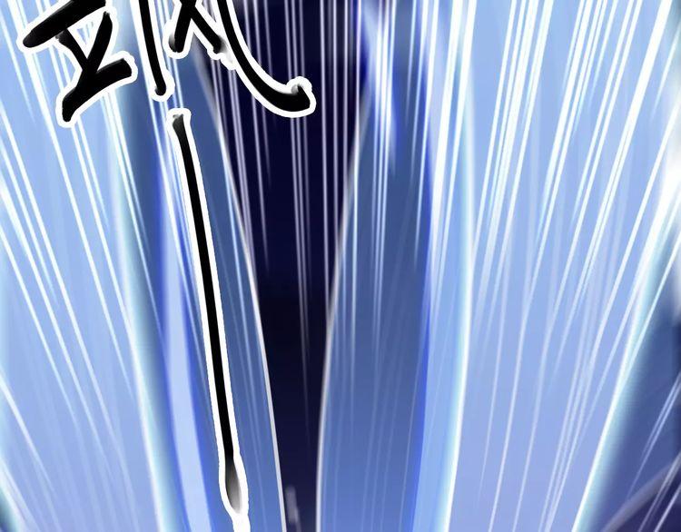 誓约篇 第25话 为爱而战！50