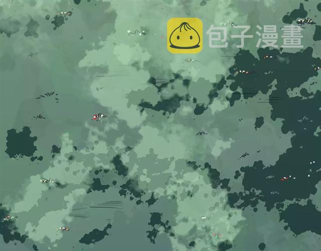 第31话 树林里的误会82