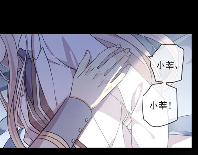 第55话 超A的逸！2