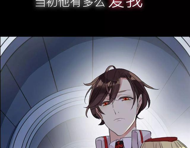 新篇章-概念序章42