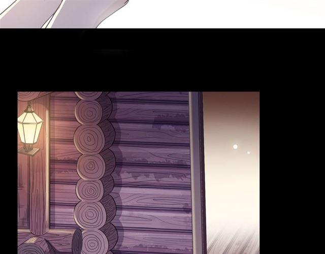 番外一 咬耳朵~?39