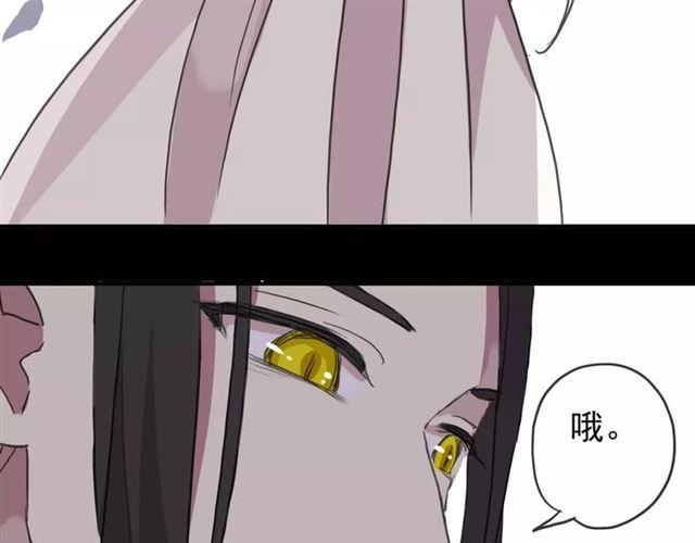 第68话 抉择181